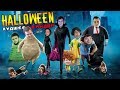 Хэллоуинский выпуск 2 🎃 / ХУДШЕЕ С БАНДОЙ No. 89