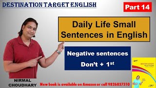 Daily life small sentences in English & Hindi | negative sentences | use of don't or do not| page 17