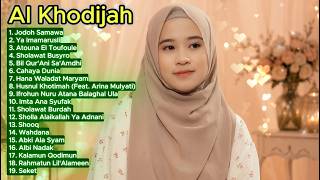 🌿 AI KHODIJAH Full Album 2026 | Jodoh Samawa, Sholawat Burdah & Rahmatun Lil'Alameen