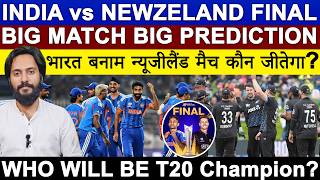 India vs New Zeland T20 Worldcup Final Big Predictions | Who will Win? | Falak Sheikh Official screenshot 4