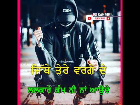 Lalkare Whatsapp Status Punjabi Status 2020 | New Punjabi Song Status 2020 | Bs sandhu