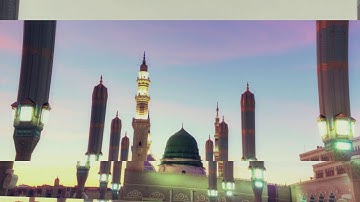 #القرآن_الكريم سورة الملك- المصحف المرتل لعام 1441 - الشيخ محمد اللحيدان