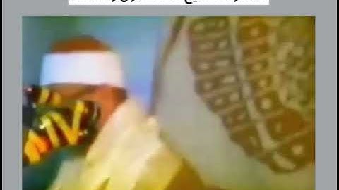 الشيخ محمد هليل مقطع من سورة مريم
