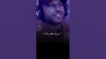 لي قال الحب في الكتب اكسبلور لايك 