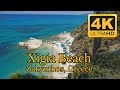 Xigia Beach, Zakynthos, Greece