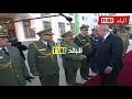 أنتم يا فخر البلاد