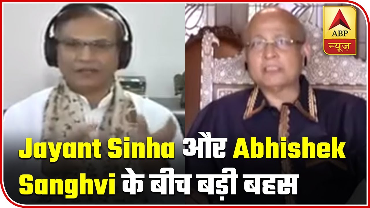 Jayant Sinha, Abhishek Singhvi In Serious & Heated Debate Over Lockdown, COVID | e-Shikhar Sammelan