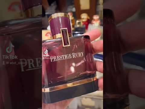 عطر من الماجد للعود