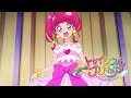 スター☆トゥインクルプリキュア 第15話予告 「お宝争奪!宇宙怪盗参上☆」