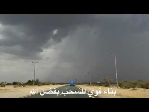 أمطار الطائف المهيبة شعبان 1438 مايو 2017