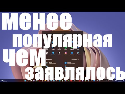 Video: Kto sú zainteresovaní v informačných systémoch zdravotníctva?