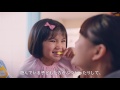 クリニカKID'S「くねくねハブラシ使ってみた！保育園」篇／15秒／ライオン