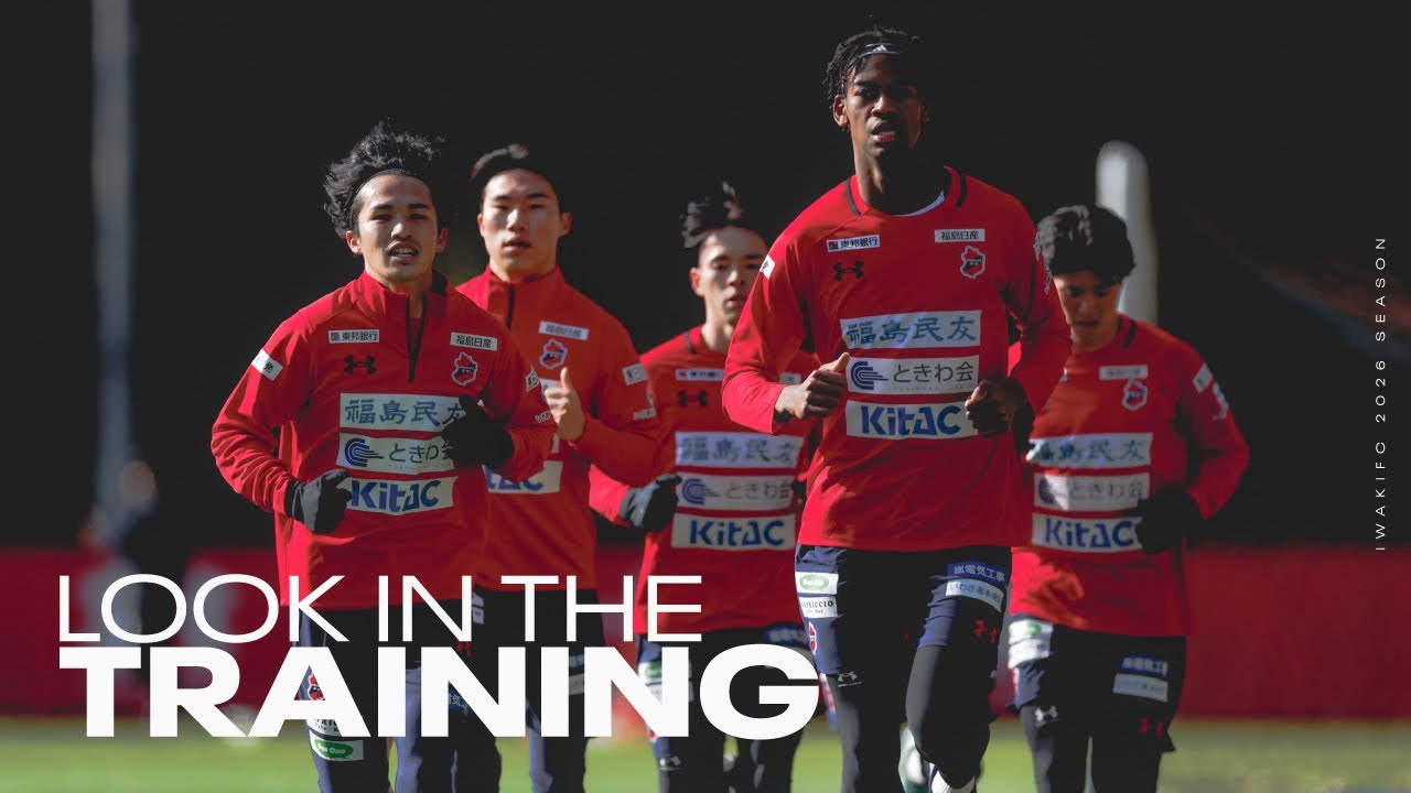 LOOK IN THE TRAINING] Training (January 6, 2026) - YouTube