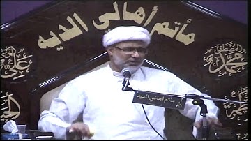 ليلة 1 رمضان (في رحاب سورة القدر) - الشيخ هاني البناء - 1438هـ