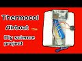 DIY Thermocol Airboat - How to Make a Boat using Thermocol