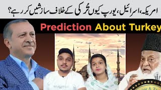 indian reaction on Prediction_About_Turkey_-_ترکی_کے_خلاف_آج_اہل_کفار_سازشیں_کیوں_کر_رہے؟_-_Dr_Is