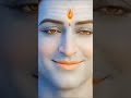 Mahadev