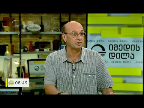 კვირის ასტროლოგიური პროგნოზი მიხეილ ცაგარელისაგან |15-21 ივლისი