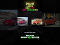 사주팔자는 인생의 숨겨진 강려한 네비게이션이다 #사주명리학강의 #사주 #네비 #서오사 #운세