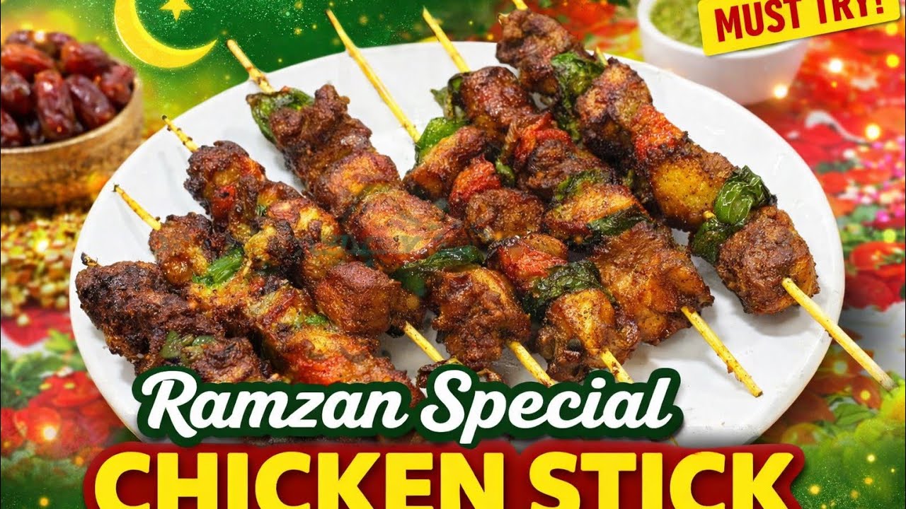 Ramzan Special Chicken Stick Recipe |Easy Iftar SnackCrispy Chicken Sticks at Home|Perfect for Iftar