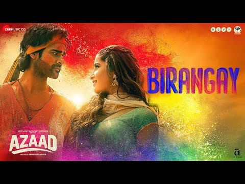 Birangay Lyrics