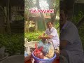 Vì sao Thiên môn chùm được gọi là Phụ nữ có 100 chồng #thienmonchum #Asparagus_racemosus #shatavari