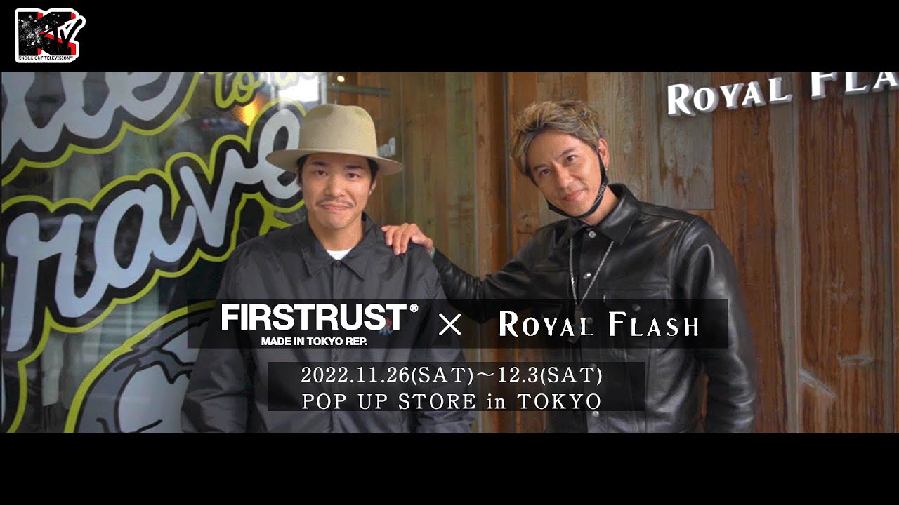 POP UP in 東京】@ROYAL FLASH FLAGSHIP STORE - YouTube