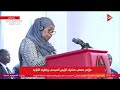 الرئيس السيسي: كل الدعم المصري للأشقاء في تنزانيا