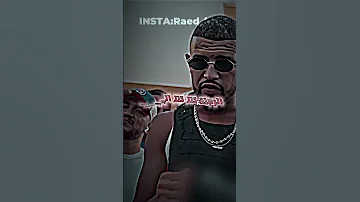 Hassen Junior Ft Gga قانون الغابة 