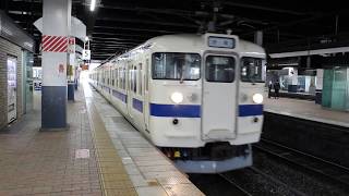 JR九州 鹿児島本線 415系 100番台 分ｵｲFo126編成[九州色] 普通 小倉駅 発車