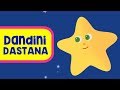 Dandini Dandini Dastana Ninnisi | 35 Dakika Kesintisiz Ninni | Uyutan Ninniler