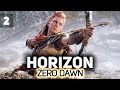 Инициация перед рождеством 🤖 Horizon Zero Dawn: Complete Edition [2017 PC] #2