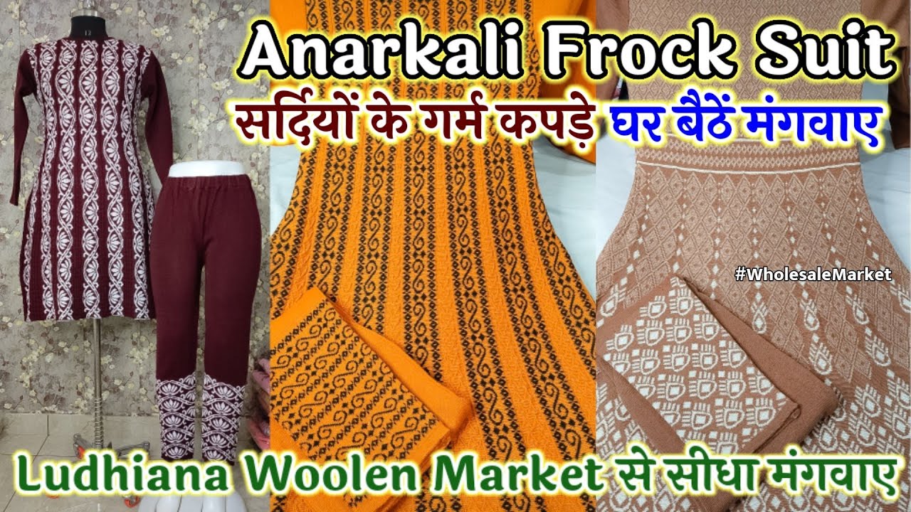 Woolen self design Frock suit/ Flared kurti with legging