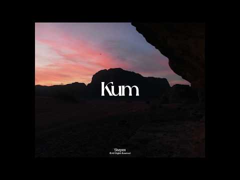 Motive X Reckol X Aslar Type Beat "KUM" | Melodic Type Beat | Freestyle Beat 2026