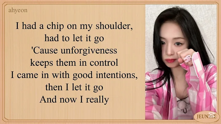 AHYEON Monster Easy Lyrics