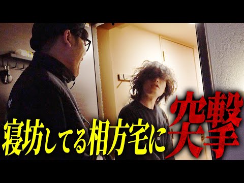 9番街レトロ - YouTube