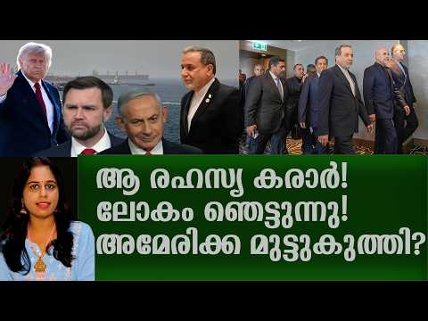 ഇസ്രായേലിന്റെ അടുത്ത നീക്കം?