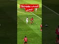 Tiki Taka المنتخب المغربي الاولمبي في مباراة العراق المنتخب المغربي 