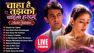 🔴LIVE:🥀Broken Love - Heart Touching Sad Songs 💘 90s Non-Stop Evergreen Songs | Bollywood 90s Gaane