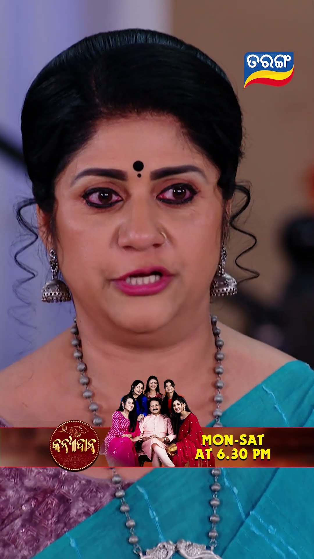 Kanyadana | Shorts | KD @ 6.30 PM | Odia Serial–Tarang TV