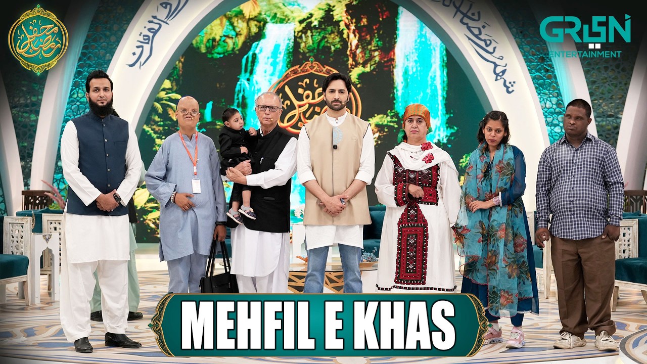 Mehfil e Khas (Dar-ul-Sukun–A Center of Peace & Love) Rabia Anum - Danish Taimoor | Ramzan Day - 06