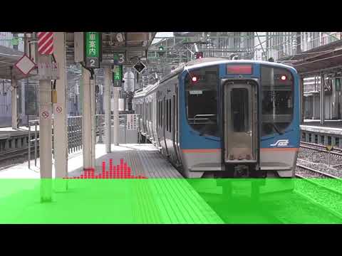 【放送更新前】仙台駅 発車メロディー (Around The World)(ffフォルテイシィモ)(すずめ踊り 新ver)(青葉城恋唄 新幹線ver)