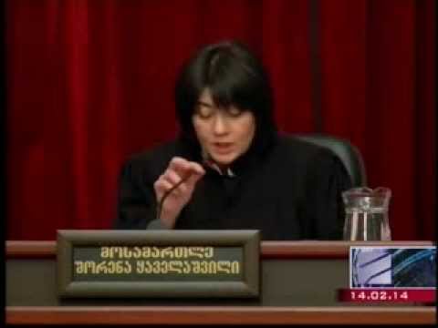 ბაჩო ახალაია სააპელაციო სასამართლომ გაამართლა