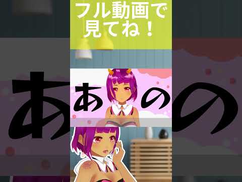 【緊急報告】人妻個人V、グラミー賞にエントリーしました【ガチ】 #GRAMMY #国際映画スタジオNOMA #夜見ベルノ