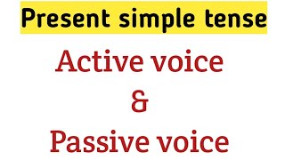 Present simple active and passive voice | English grammar | Sunshine English