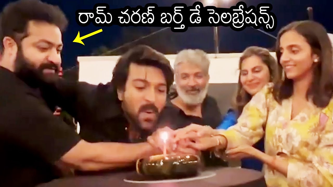 Ram Charan Birthday Celebrations With NTR And Rajamouli | Upasana | Pranathi | RRR | News Buzz