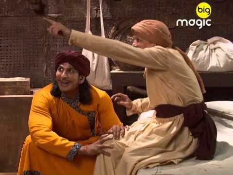 Akbar Birbal - Full EP - Indian Popular Comedy Serial - Kiku Sharda, Vishal Kotian - Big Magic