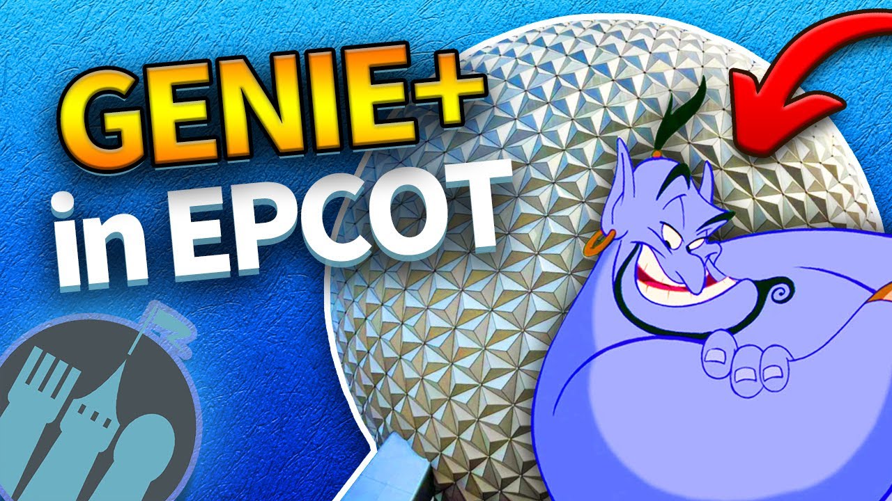 How to Use Genie+ in EPCOT - YouTube