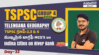 Indian Cities on River Banks In Telugu with MCQ's | TSPSC Group 2, 3 & 4 Geography | Day 32 screenshot 2