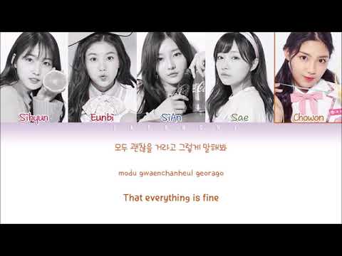 프로듀스48 -  RUMOR / (PRODUCE48 - RUMOR)